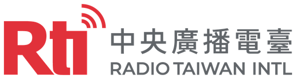 中央廣播電臺官網
